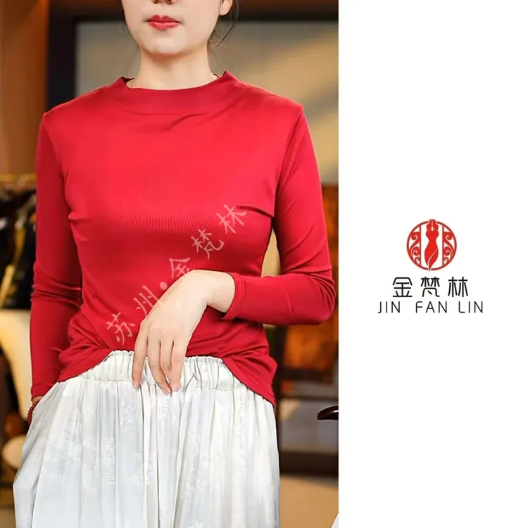 【非遗香云纱】严选桑蚕丝打底衫中领长袖舒适透气养肤3395