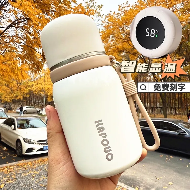 高颜值保温杯316不锈钢泡茶杯户外便携提手水杯温显钢盖喝水杯