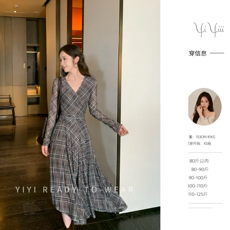 【柏林艺术家】<YiYiii>小个子优雅格纹连衣裙V领立体复古藏肉裙子