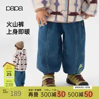 【秀场同款】papa爬爬冬季男女童牛仔裤子加绒宽松束脚裤休闲百搭