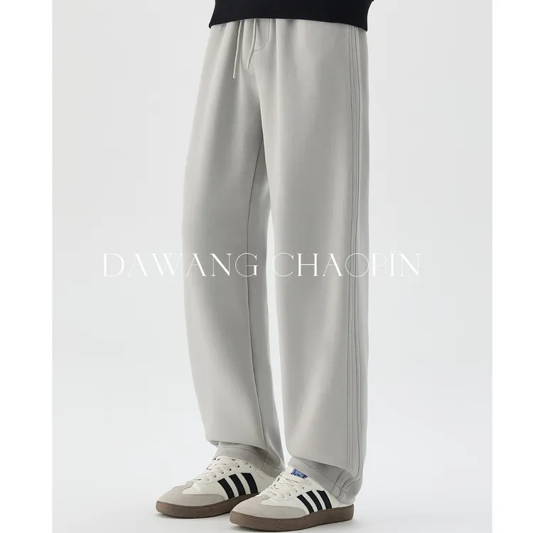Dawang冬日暖阳！冬季休闲裤加绒空气棉裤子宽松显瘦男士直筒裤