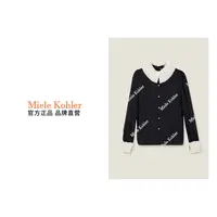 新款时尚高级感荷叶领衬衫高档轻奢衬衣MKOMB52153
