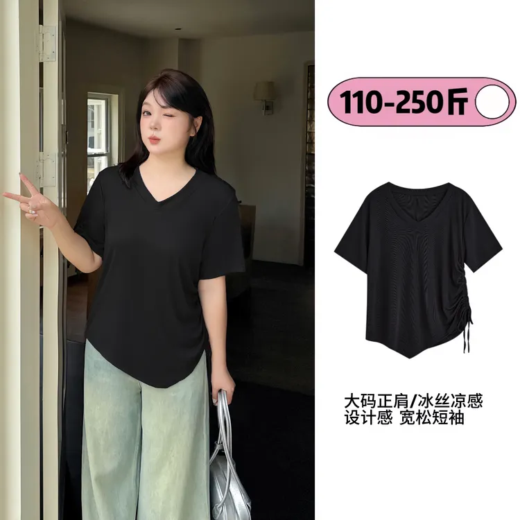 大码女装2025夏装款冰丝凉感不规则正肩短袖T恤胖妹妹V领百搭上衣