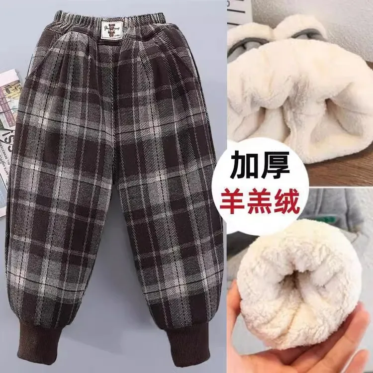 女童格子裤子秋冬款2025新款儿童冬季加绒卫裤女宝宝一体绒休闲裤