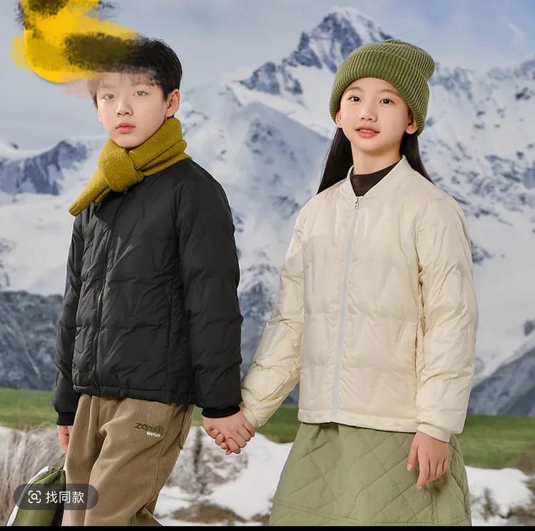 新款男女童装休闲风轻薄儿童冬季休闲上衣洋气保暖LH14240