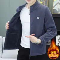 秋冬季男士品牌高品质加厚保暖摇粒绒外套
