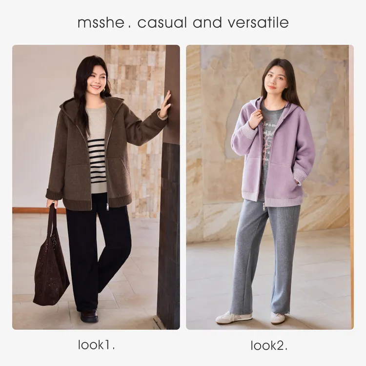 MsShe大码女装2025秋【100绵羊毛】连帽双面呢大衣外套M2509059