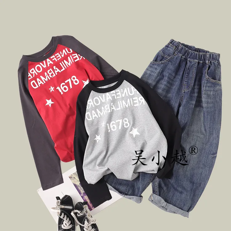 （合集）w1581四个款男童圆领套头白色棉t恤长袖中大童儿童打底衫