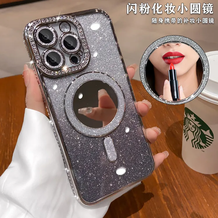 边框水钻镜面磁吸适用苹果16promax手机壳全包iPhone15防摔14/13