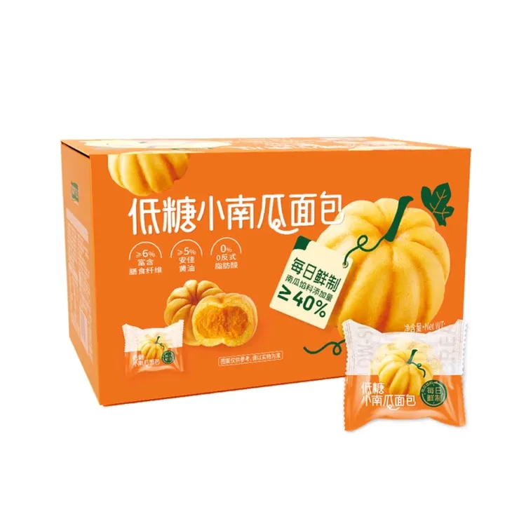 山姆TASTY ELE低糖小南瓜面包早餐饱腹零食糕点充饥必备