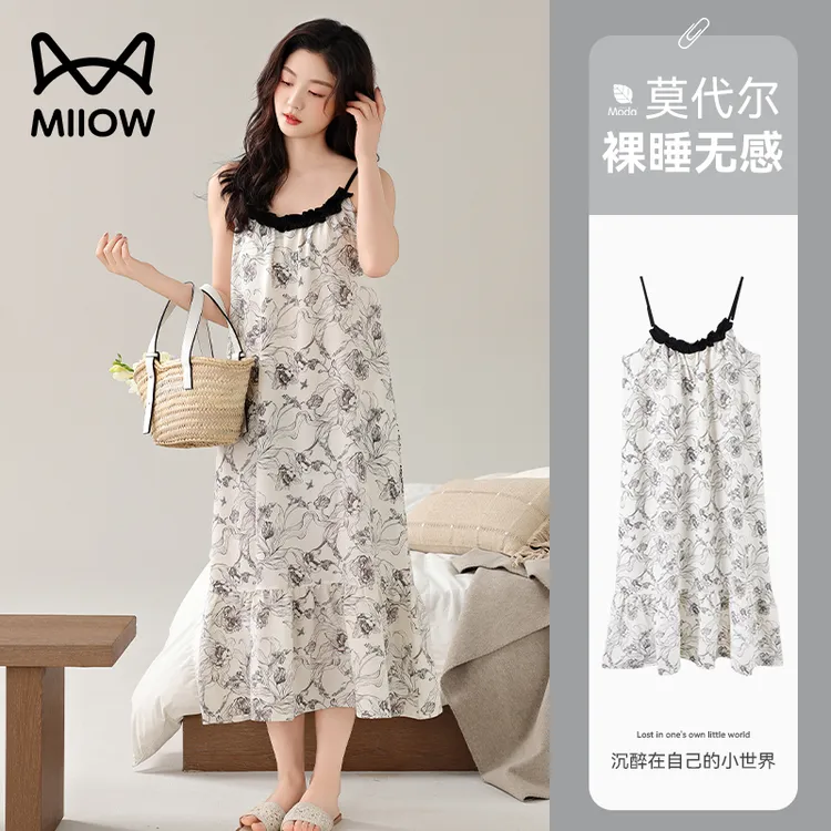 猫人女生夏季带胸垫睡裙简约甜美长款纯色女睡裙大码薄款宽松风