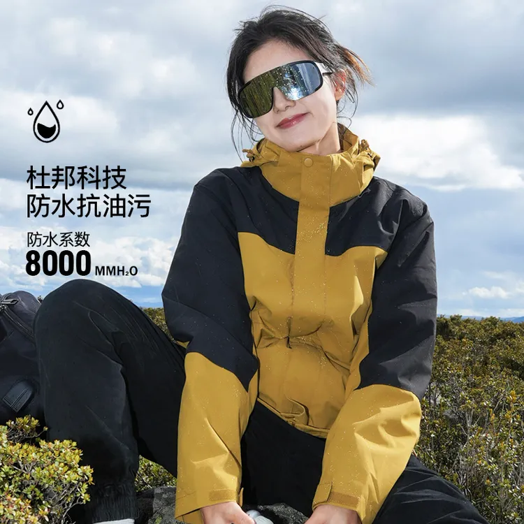 安踏联名赞踏新款美式机能风冲锋衣三合一外套情侣款春秋季新款户