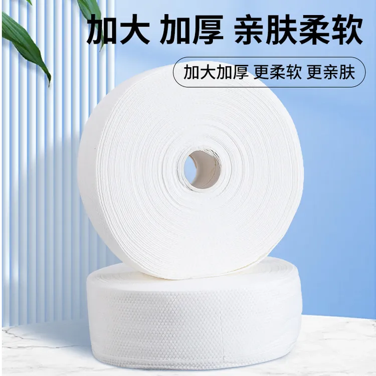 美容院专用大卷一次性加大加厚吸水珍珠纹纯棉母婴专用洗脸巾悬挂