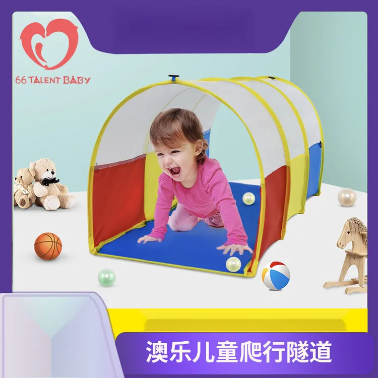 热卖儿童彩虹隧道底部加厚款三色爬行拱形遂道宝宝钻洞玩具爬行筒