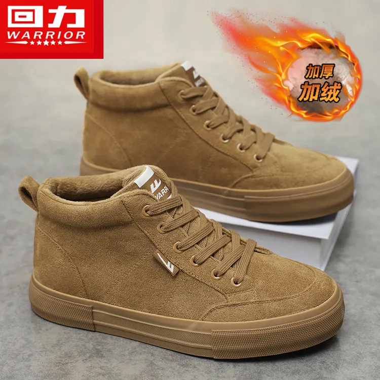 回力休闲板鞋情侣爆款2025新款冬季加绒保暖棉鞋反绒皮东北二棉鞋