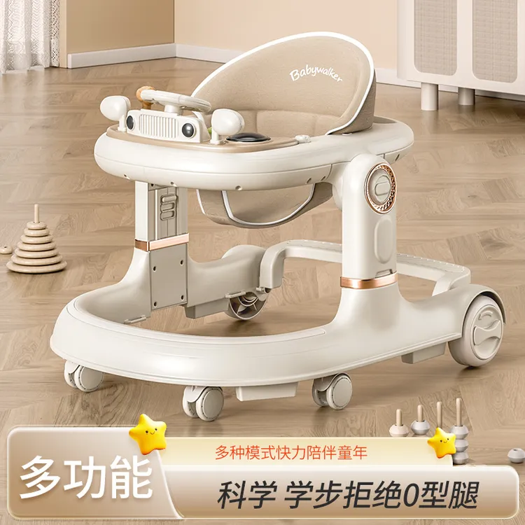 婴儿学步车二合一宝宝学行车婴儿神器男女孩防滑防侧翻手推车