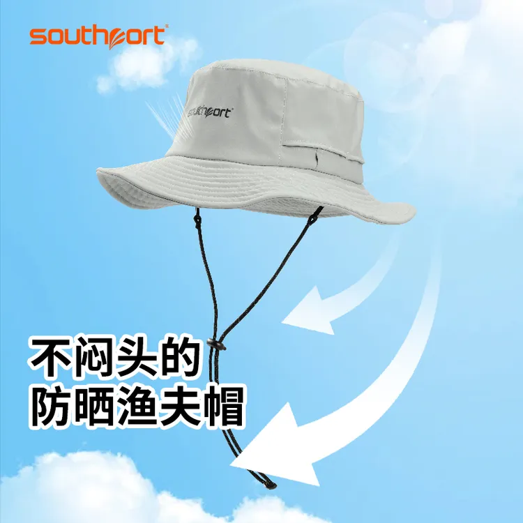 秀仕宝Southport 高尔夫球帽男士 防晒渔夫帽夏季 冰丝凉感大檐帽