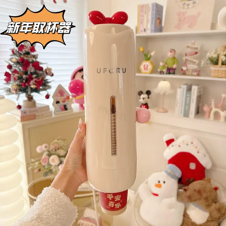 多巴胺取杯器一次性纸杯壁挂式落杯器免打孔杯架防尘杯子收纳架