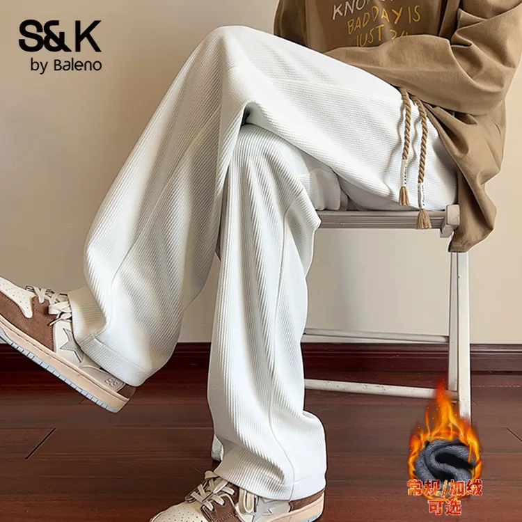 班尼路S&K潮牌垂感休闲裤男士秋冬季新款加绒加厚宽松直筒阔腿裤