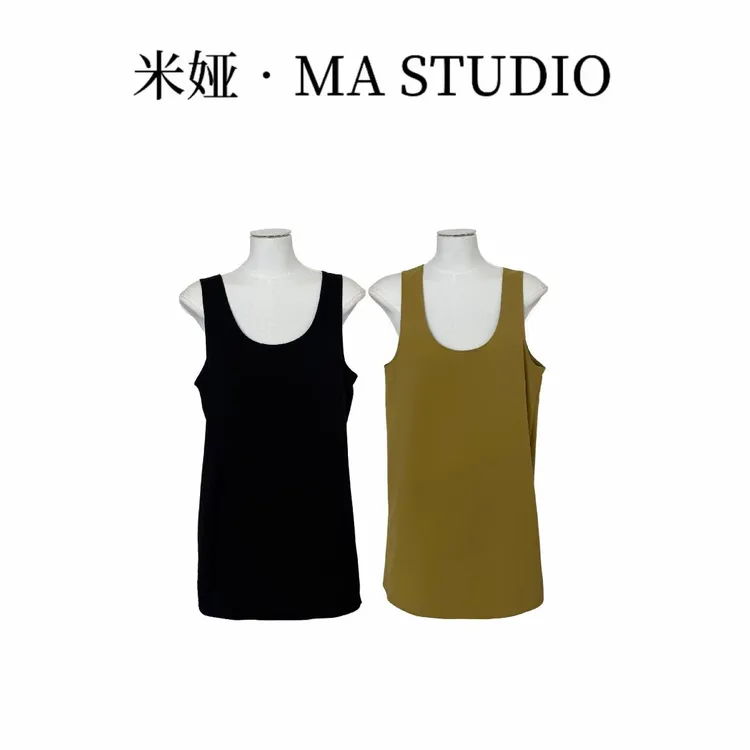 QH/MYTF105米娅.MA自制私服时尚极简风U领无袖垂感百搭宽松背心