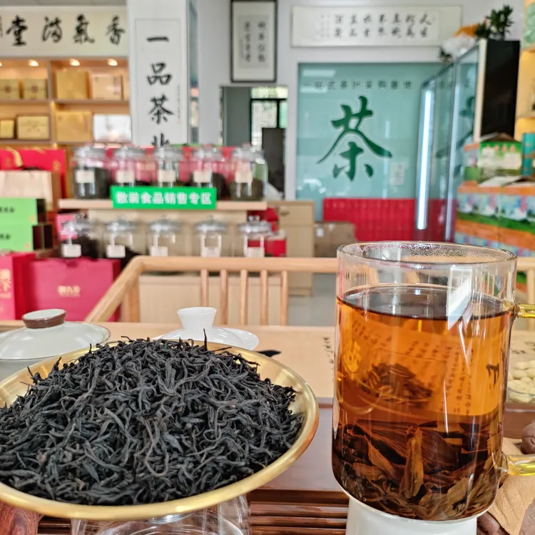 正山小种红茶桂圆香 耐泡回甘好 汤色红亮有金圈特别好喝