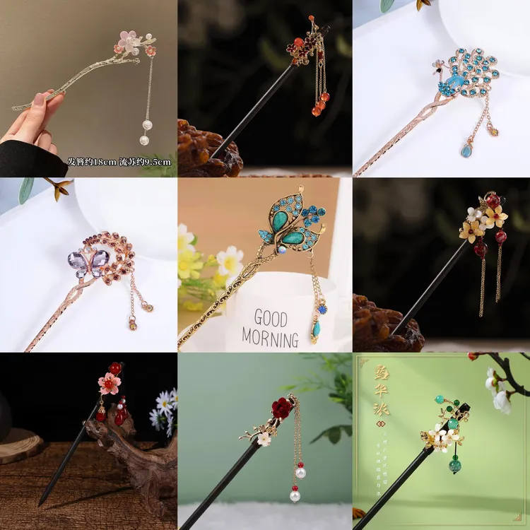 2025新款发簪国风古风汉服旗袍高级感新中式发钗头饰步摇流苏盘发