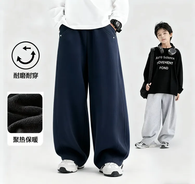 男童裤子秋冬加绒中大童运动裤弯刀秋装2025卫裤女童新款洋气