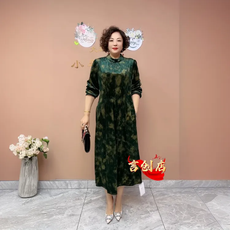 23080秋装新款高端气质妈妈装长袖丝绒旗袍连衣裙轻奢阔太太长裙
