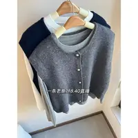 R 秋冬宽松开衫马甲毛衣外套女 韩版休闲百搭马夹毛衣
