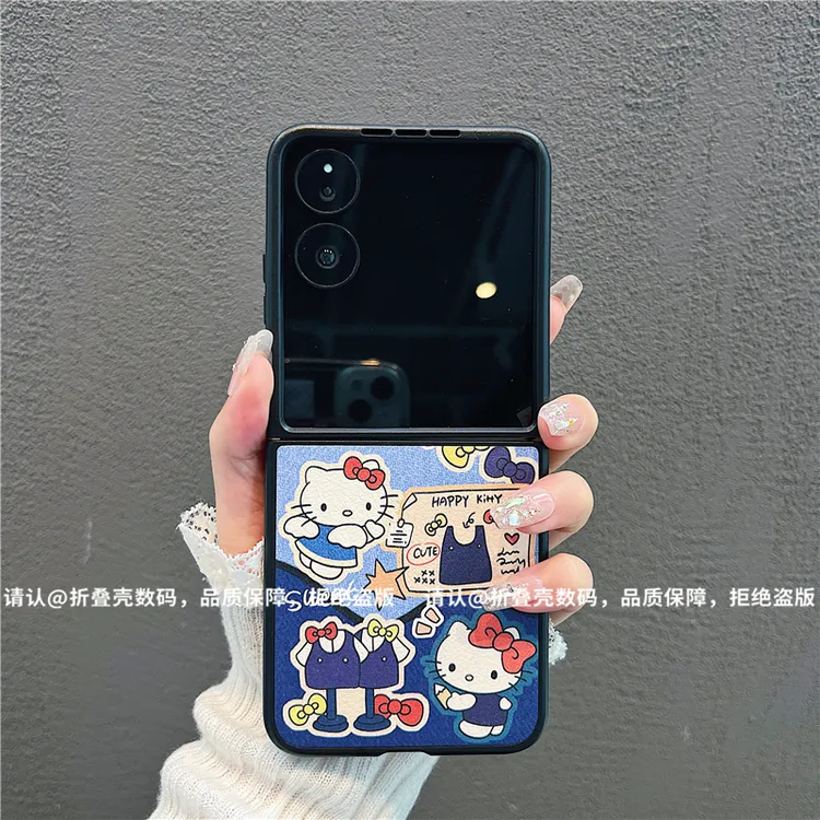 （小米mixflip系列)金属折叠皮纹适用小米mixflip手机壳防摔爆款潮