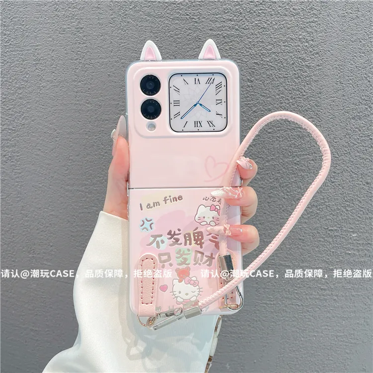 透明折叠壳适用华为荣耀/OPPO/VIVO/小米/三星华为novaflip手机壳