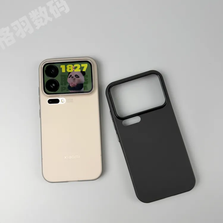 适用小米17promax超薄磨砂软壳17pro全包小米15防指纹13简约软壳