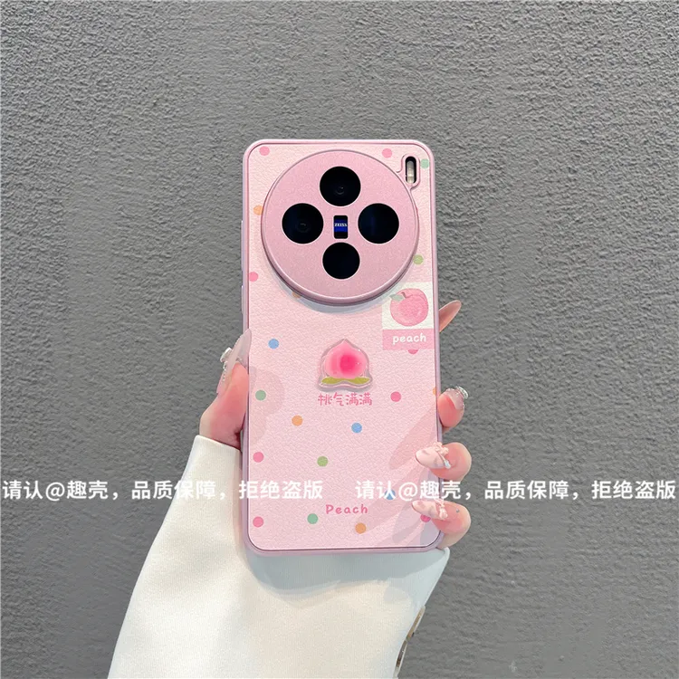 金属漆皮纹适用苹果16/iPhone/华为荣耀/OPPO/VIVO/小米/手机壳潮