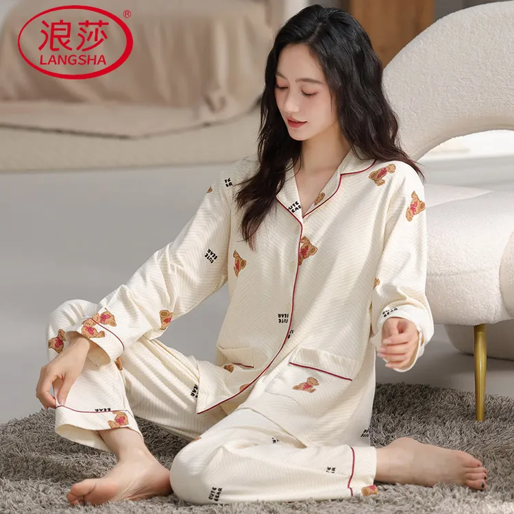 浪莎睡衣女春秋开衫长袖休闲可外穿卡通小熊印花女款春秋季家居服