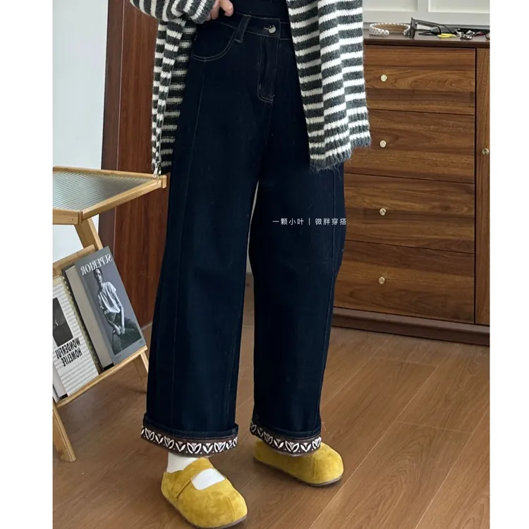 【一颗小叶】秋冬大码四面弹复古翻边牛仔九分裤显瘦