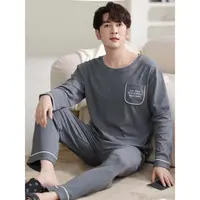 睡衣男冬季新款德绒长袖长裤休闲简约风圆领家居服套装（高级灰）