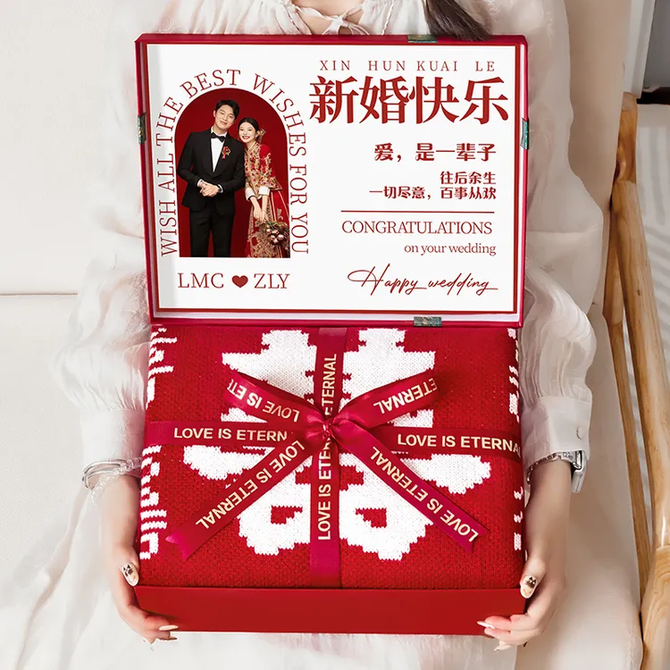 结婚礼物送新人实用毛毯礼盒订婚礼物新娘新郎伴手礼品送闺蜜朋友