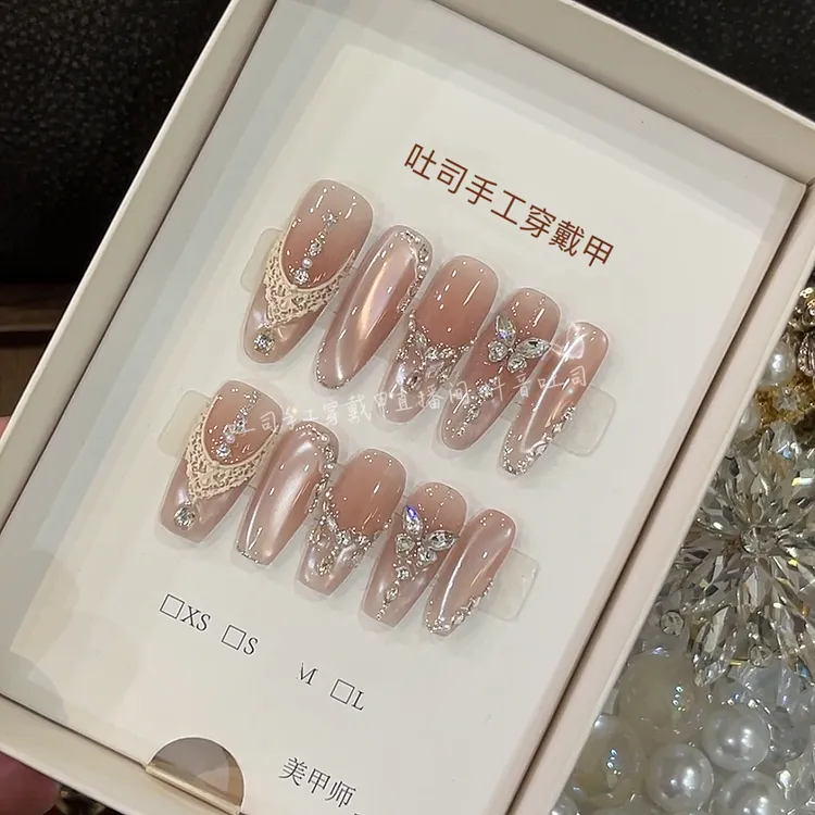 【洛可可月光】轻奢显白纯手工穿戴甲光疗甲冰透渐变四季流行10片装