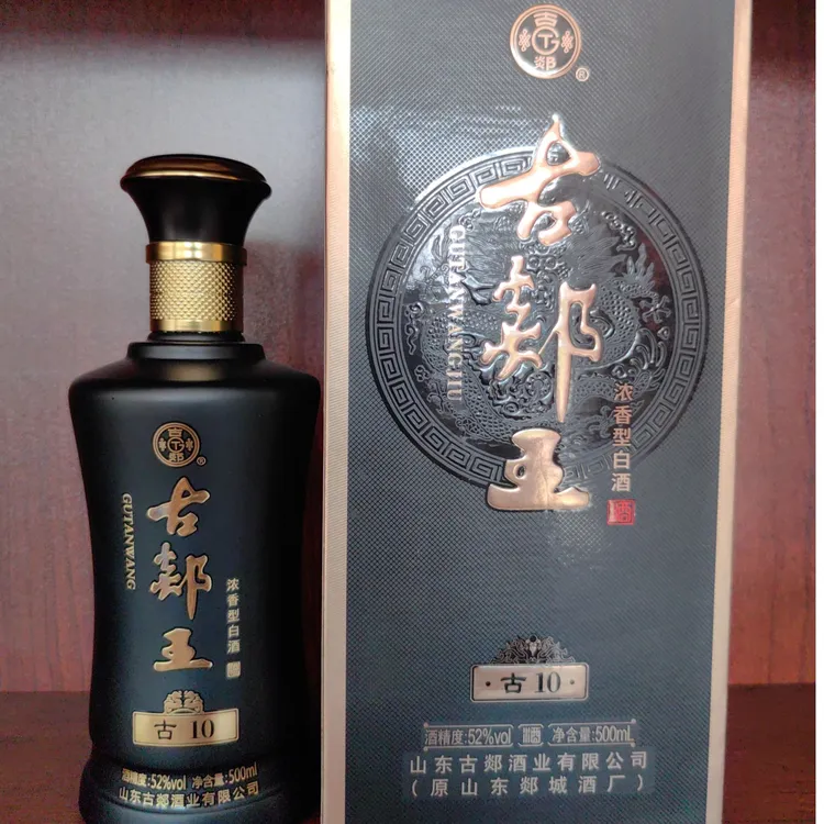 师郯古郯王 古10 商务招待纯粮白酒 适合作为伴手礼52度500