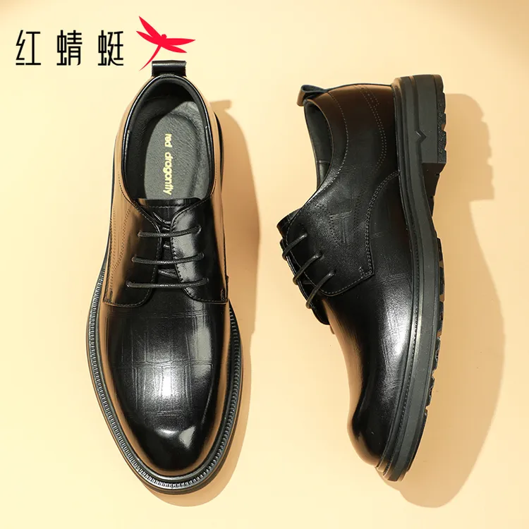 红蜻蜓秋男鞋上班舒服耐穿运动皮鞋男款结婚皮鞋男士商务真皮皮鞋