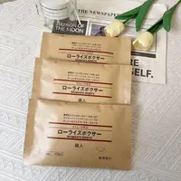 Miss Chen 出口日单内裤！女款云朵裸感人生内裤绝绝子 N88024