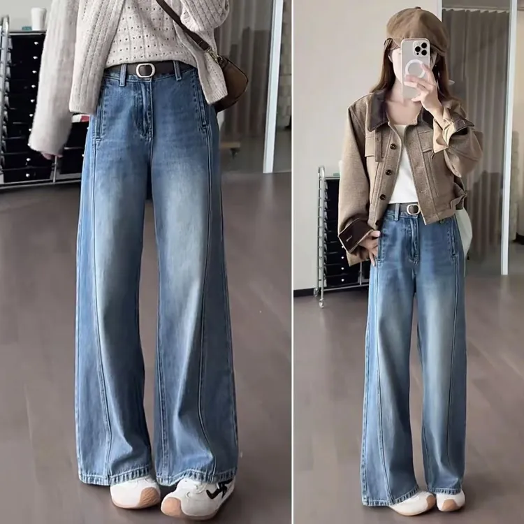 【玲玲小个子定制】秋季新款直筒阔腿裤女2025年爆款休闲牛仔裤