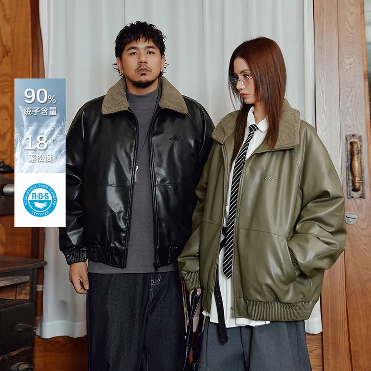 NMAX大码潮牌男装25年冬季新款90鸭绒立领夹克短款羽绒服FNY026