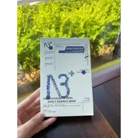N3+麒麟竭双效精华面膜5片/盒