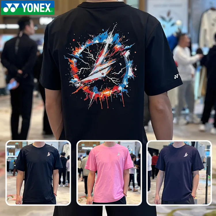 新款尤尼克斯羽毛球服运动服林丹系列上衣短袖速干10104LDCR