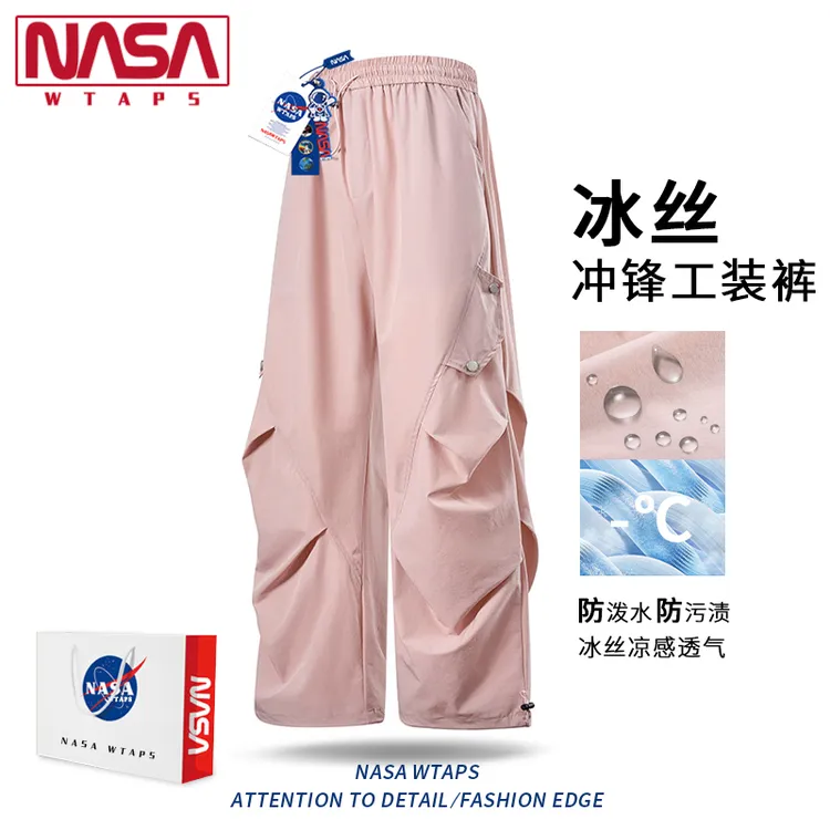 NASA WTAPS美式机能冰丝工装裤男款夏季薄款速干阔腿伞兵冲锋裤子