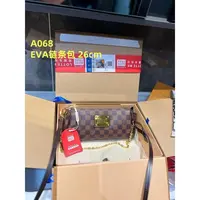 A068 eva老花色棋盘格链条包26cm【国货到货带原标】礼盒现货发