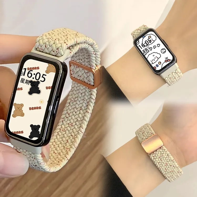 UhADa适用华为手环10表带秋季新款华为手环9表带尼龙编织磁吸表带