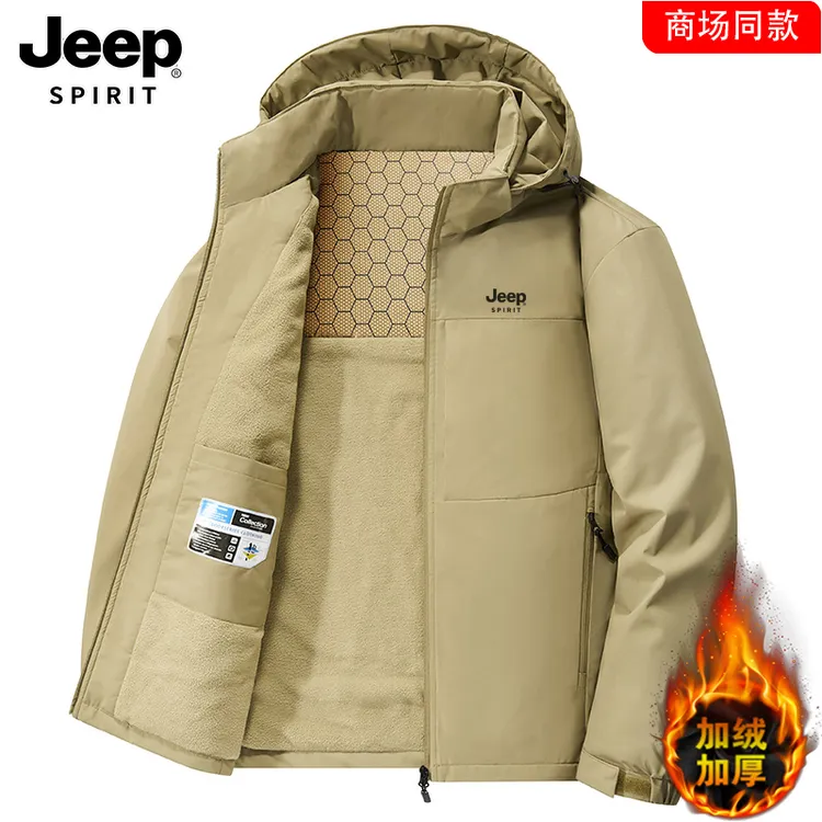 JEEP吉普冲锋衣外套男秋冬户外登山加绒加厚棉衣夹克风衣大码棉服