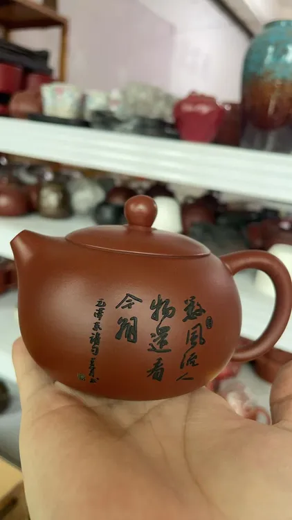 132号，新款刻绘西施壶容量180